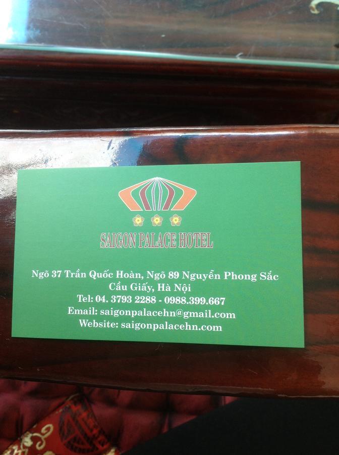 Saigon Palace – Trần Quốc Hoàn Hà Nội Ngoại thất bức ảnh